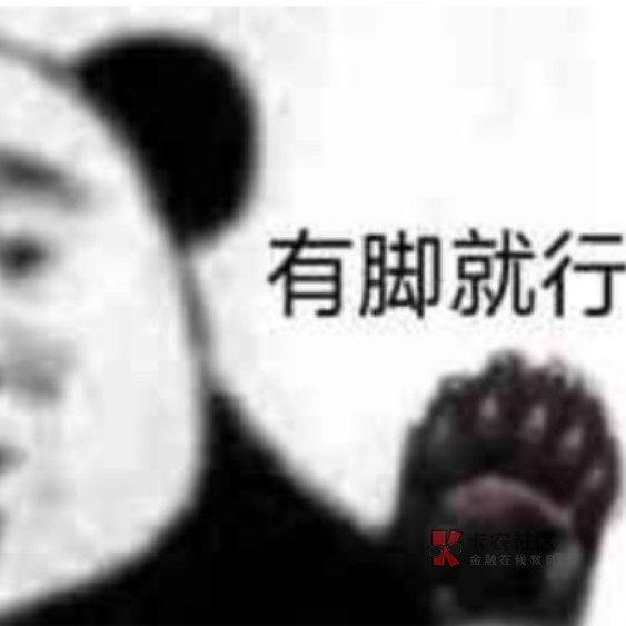 线下手机店买个号码怎么这么贵？江苏地区，一个裸号，要我80？话费另算

18 / 作者:不予x / 