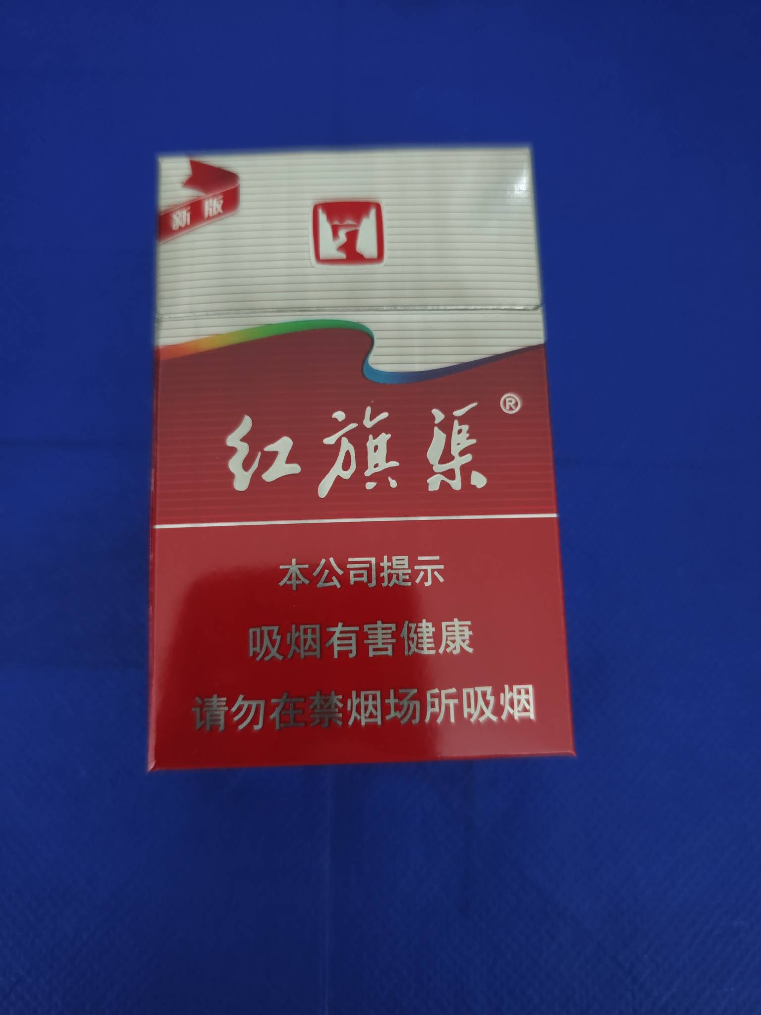 这烟现在都卖10块了，之前不6块吗

15 / 作者:ㅤㅤ浪子♡ / 