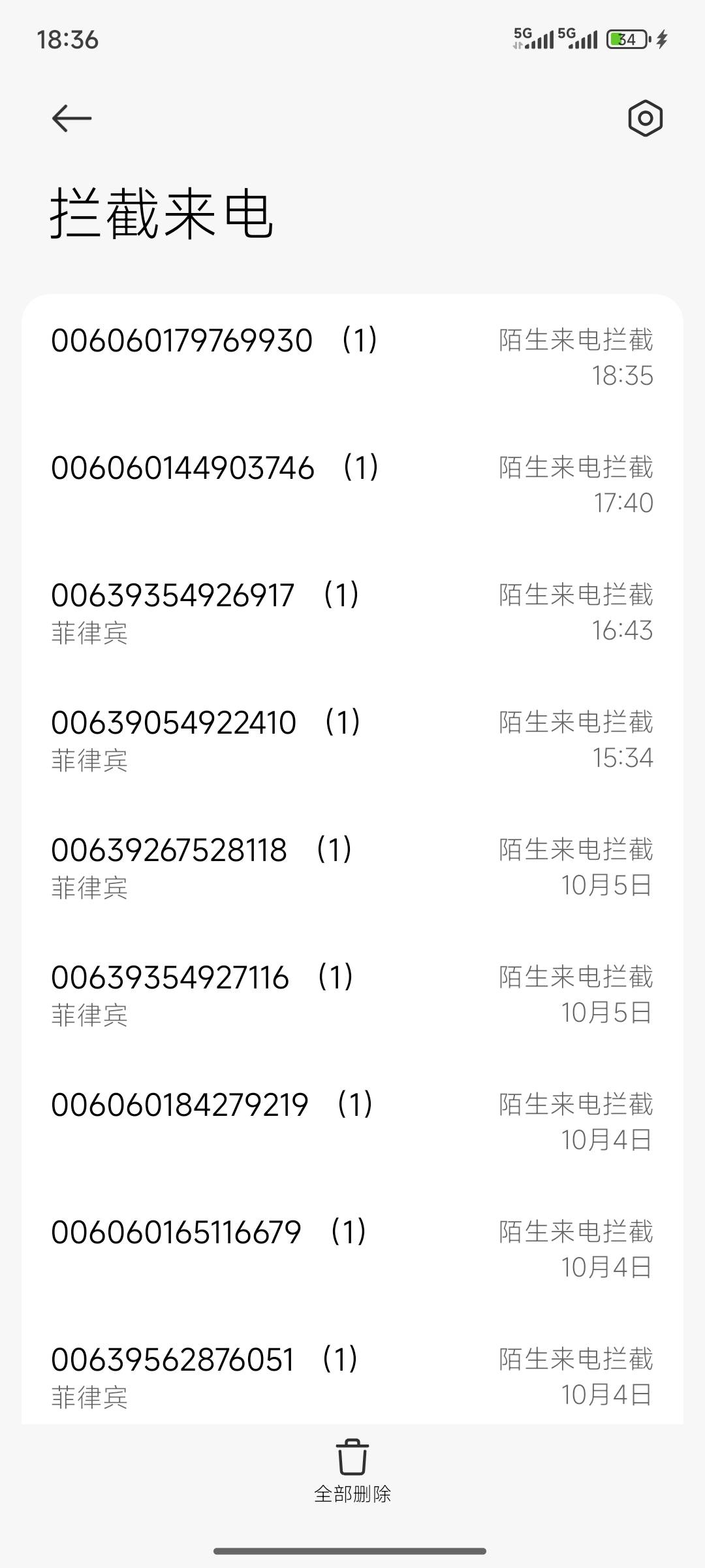 什么玩意啊

89 / 作者:哭了都突突突 / 