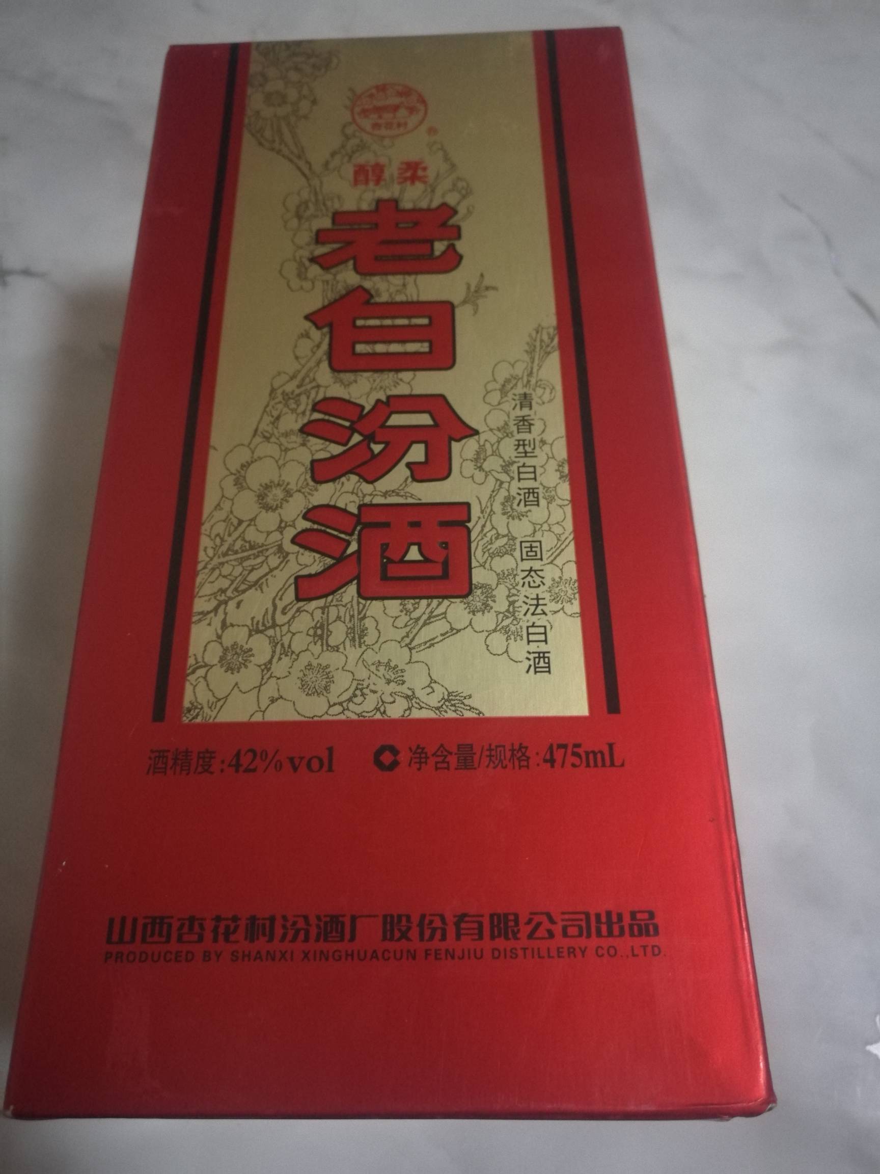 华莱士整了只小鸡仔 昨天买的油炸花生豆还剩点 晚上一个人整一口吧

24 / 作者:努力优秀_ / 