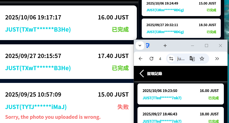 之前发了ca的几个老哥又提了0.5u
币安的


13 / 作者:打猪 / 