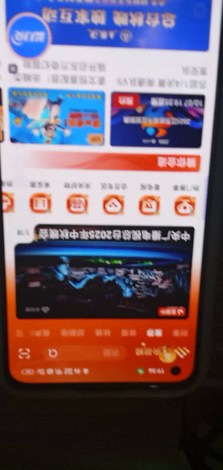 老哥，这个入口在哪呀？抽奖。

16 / 作者:广东好冷 / 