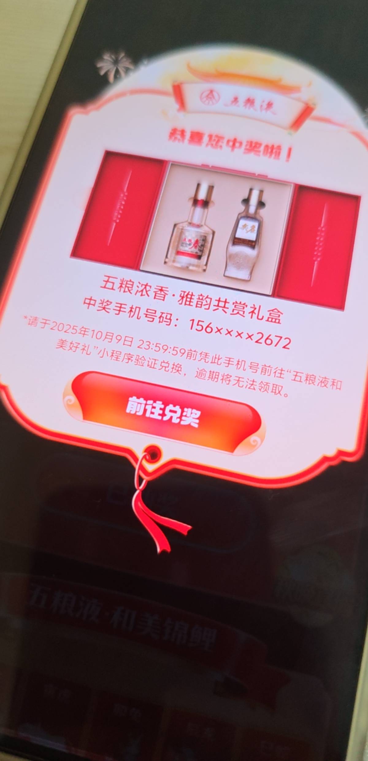 WC中一个

91 / 作者:爱吃猪脚饭 / 