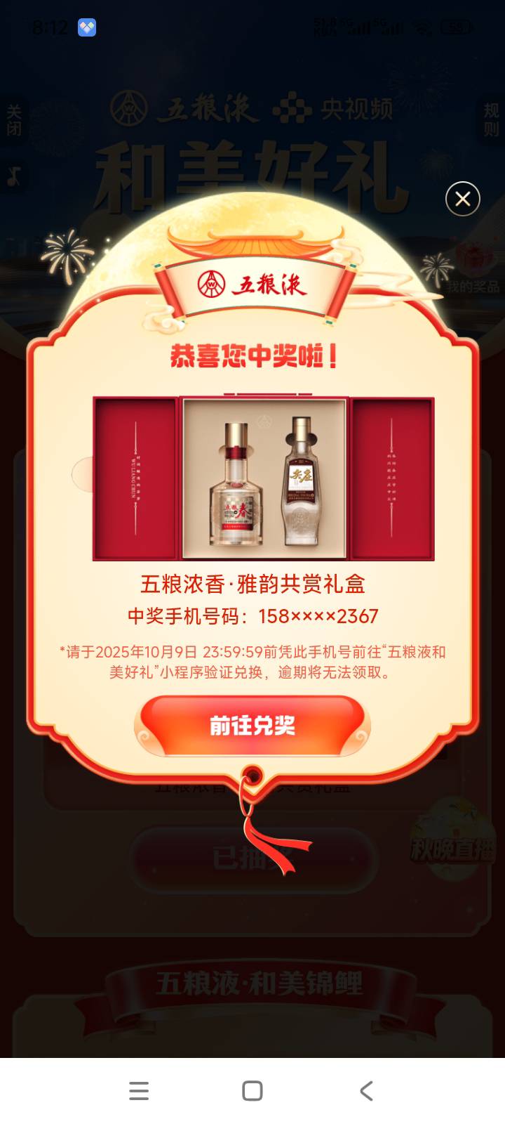 值钱吗

75 / 作者:取名叫小丑 / 