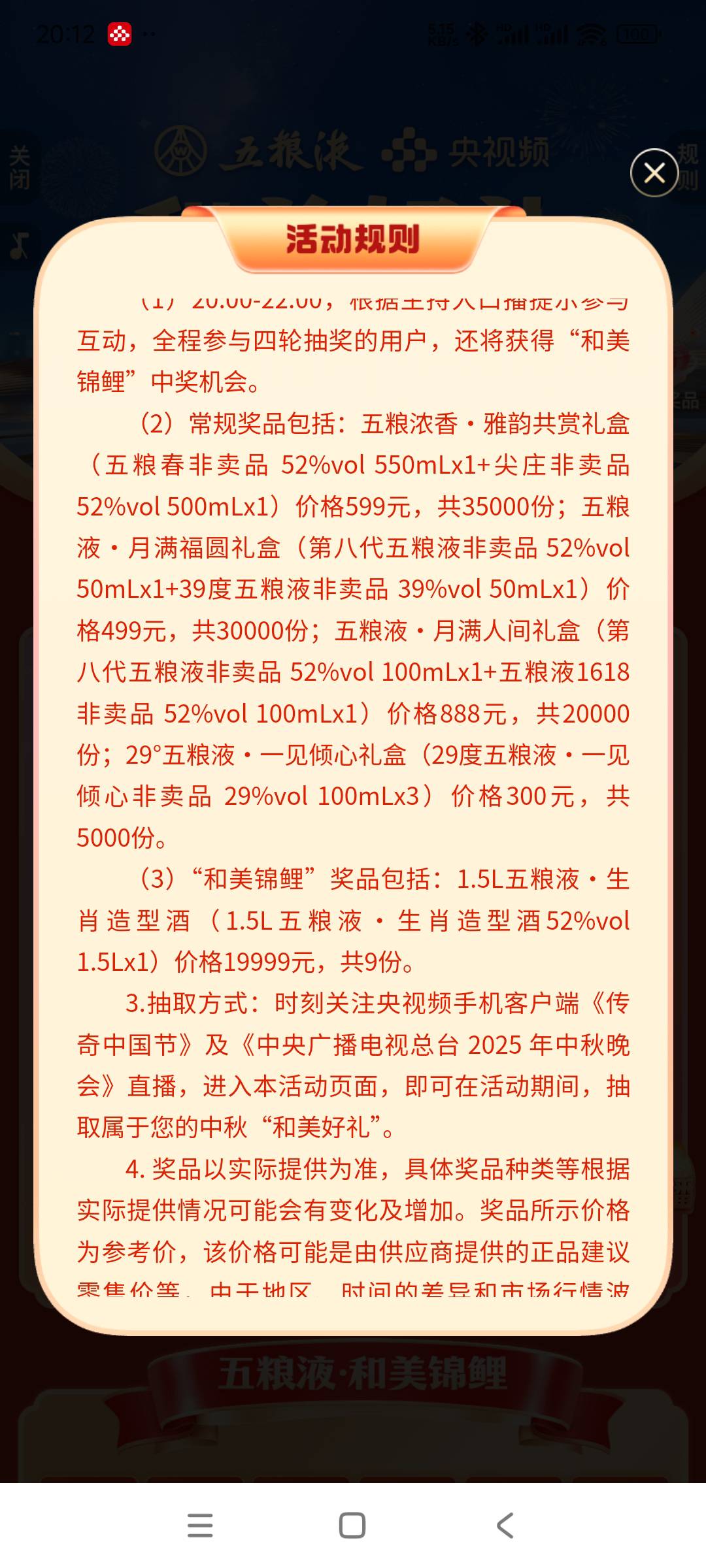 今年的都很便宜

81 / 作者:是个蒸蛋₍ ˃ᯅ˂） / 