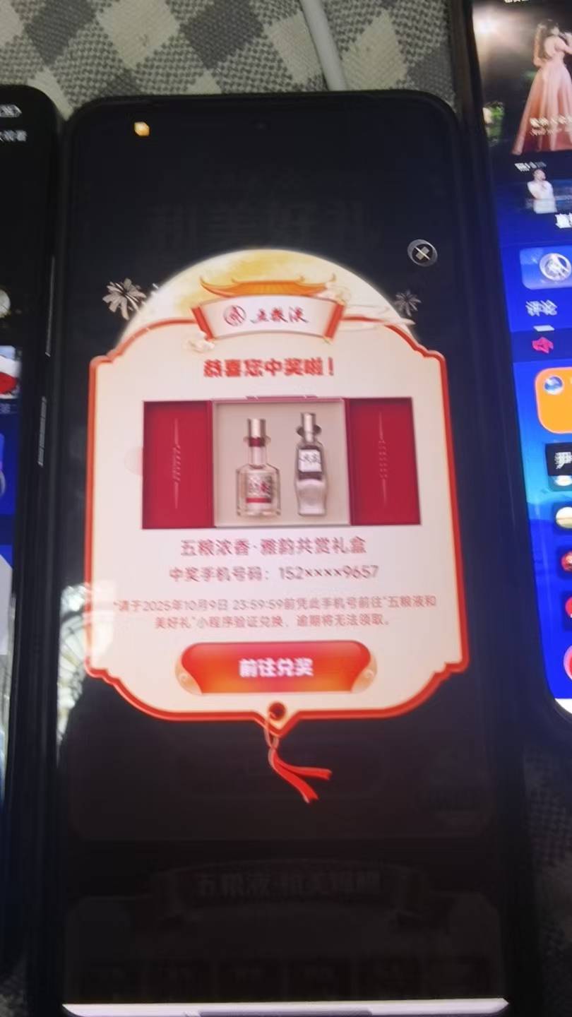 央视有卡农老哥中吗本人三十中零
35 / 作者:卡农第一穷B / 