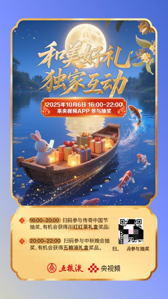 老哥哥们，这个都能中，还不如去买500万彩票，我就不陪跑了，老哥们继续

0 / 作者:东莞宵边大神 / 
