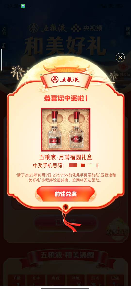 也是好起来了

87 / 作者:十年磨一剑啊 / 