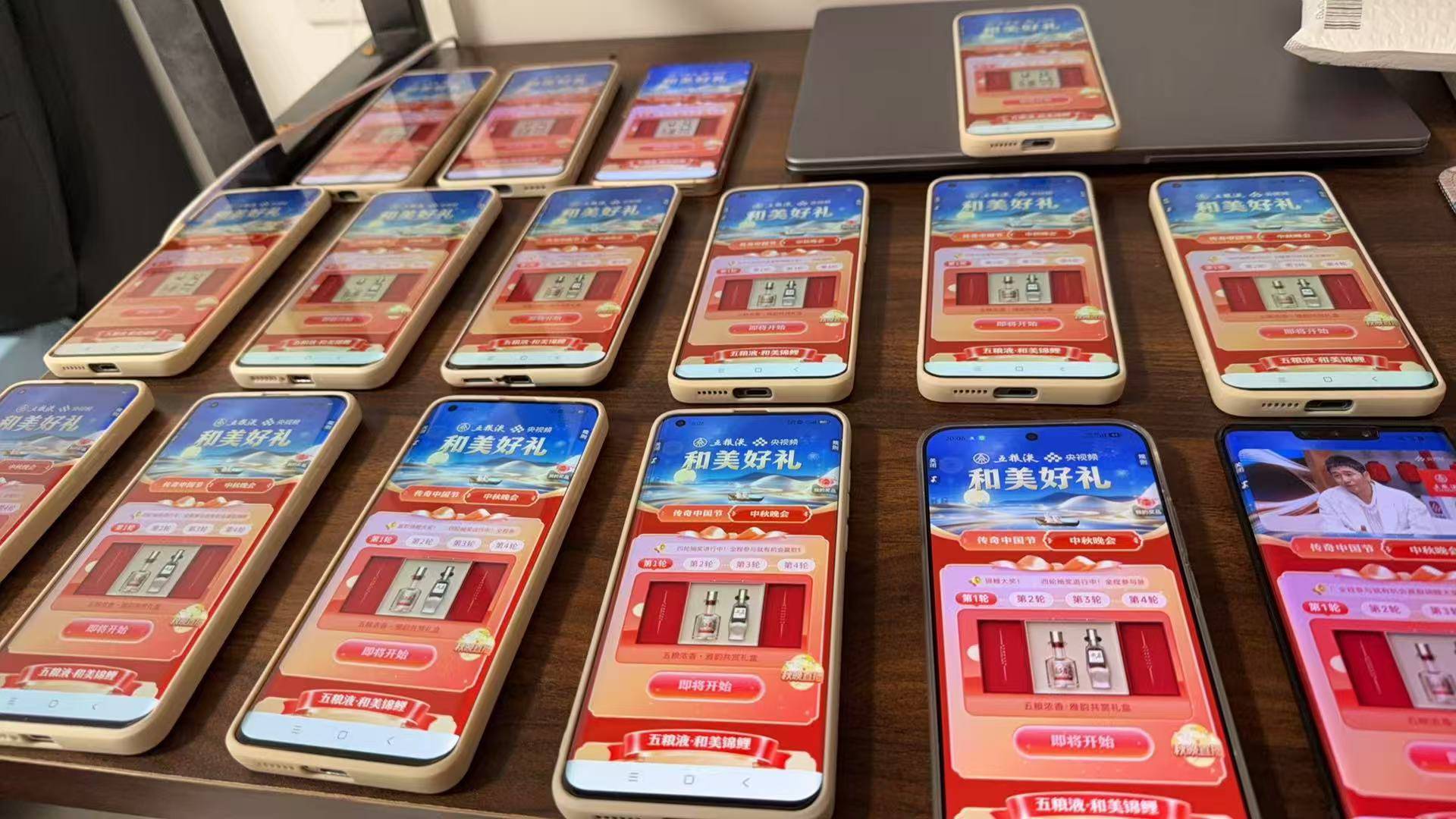 都不要跟我抢

27 / 作者:藝社 / 