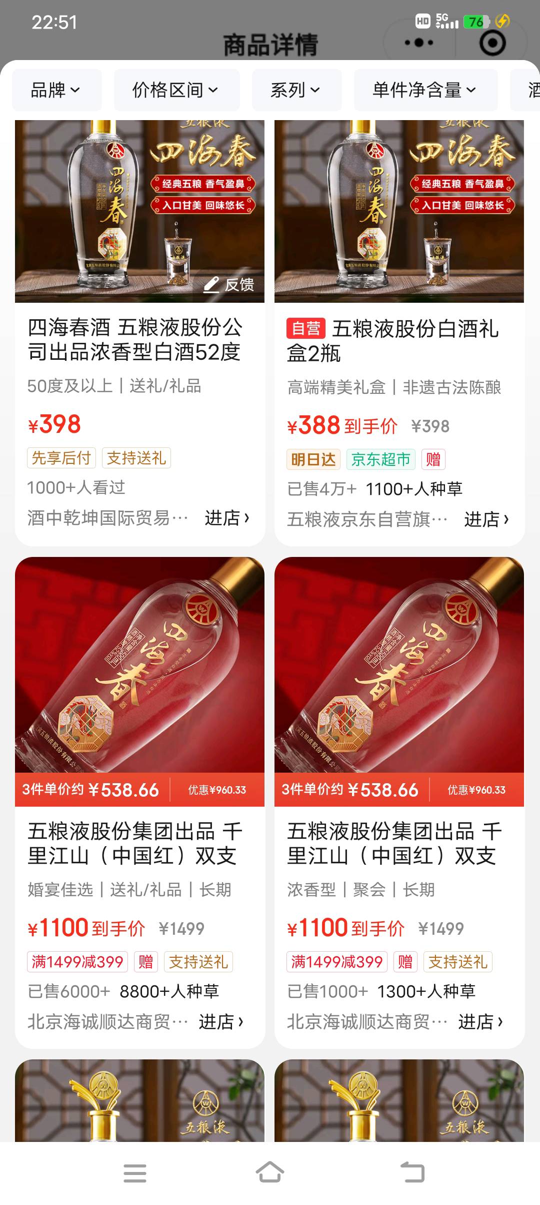 发财了


37 / 作者:非凡哥. / 