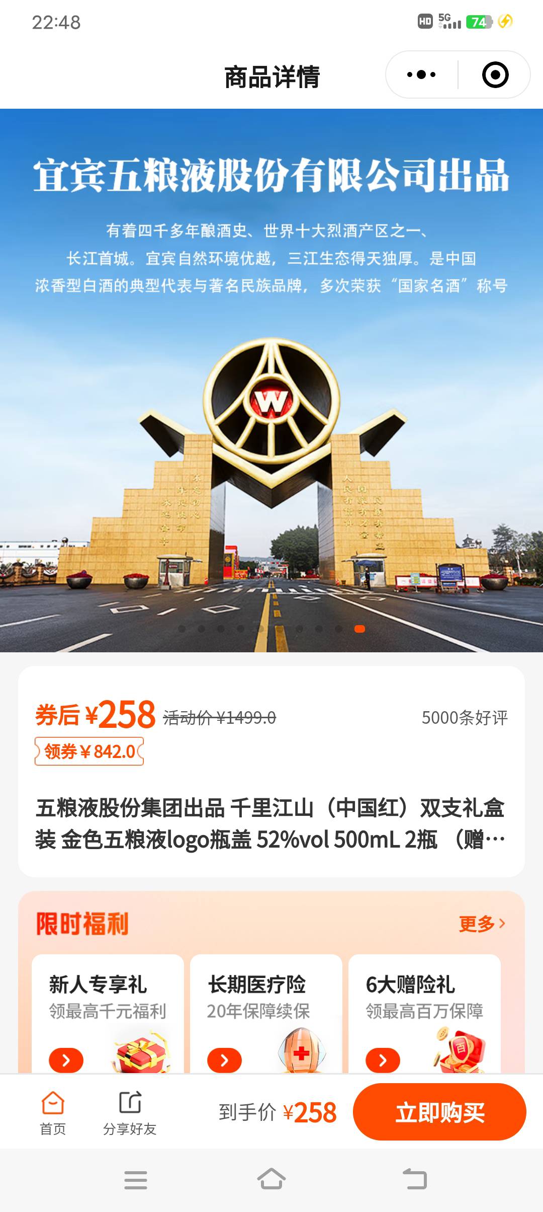 发财了


52 / 作者:非凡哥. / 