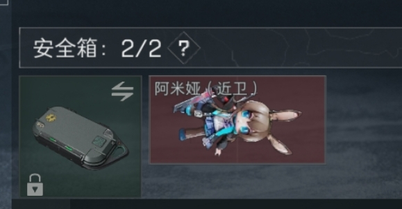 听说这个可以换30大毛？

14 / 作者:影子爱人. / 