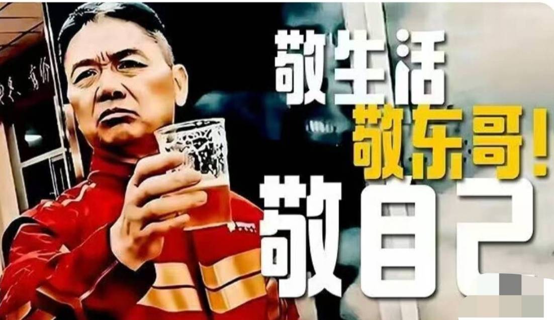 之前闪购宣传不是补贴不会停吗，这怎么比美团还小了，又要回归美团了

22 / 作者:秋隔一日 / 
