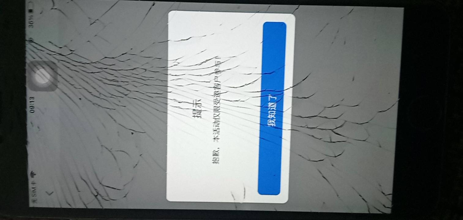 不是在交通惠州刚刚开卡不让进吗？开的惠城区的呀。

67 / 作者:广东好冷 / 
