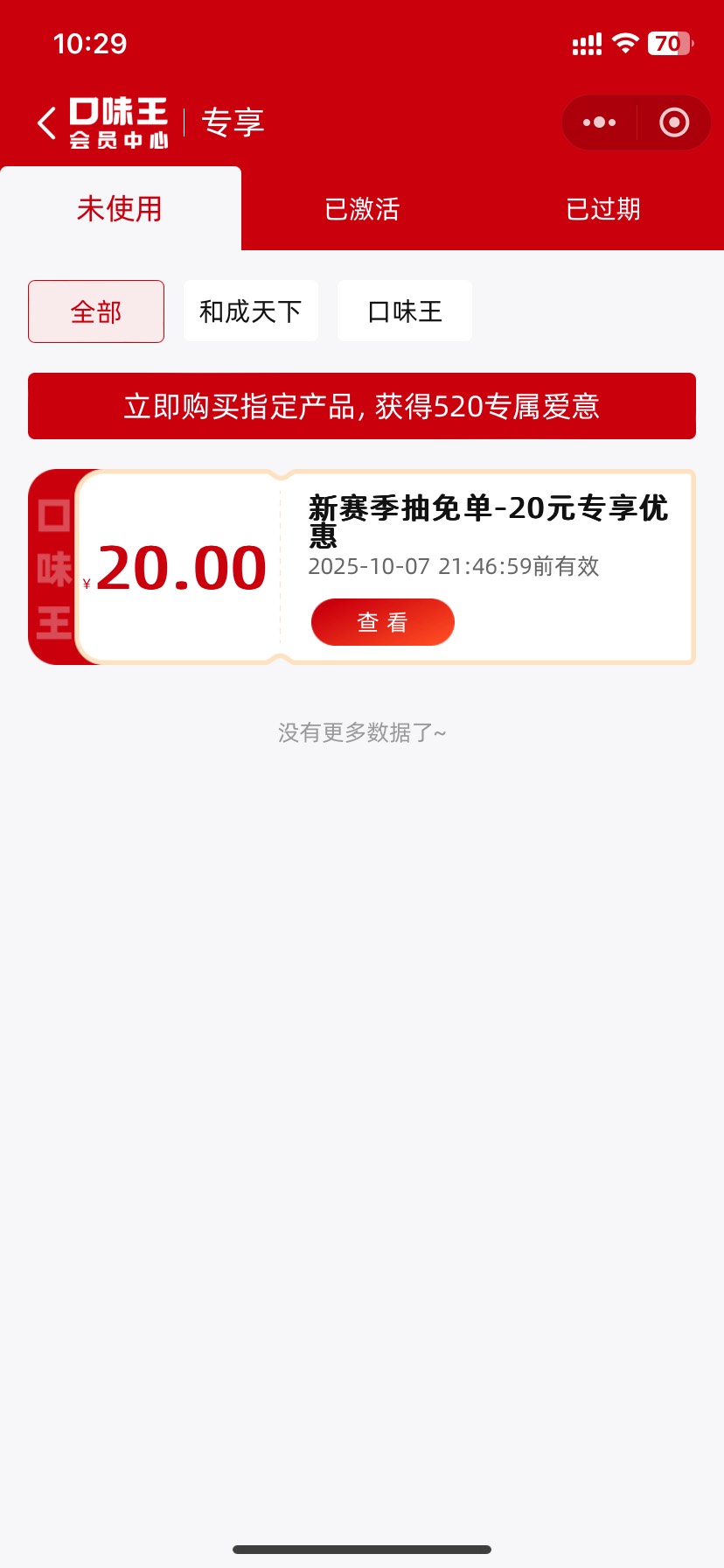 吃廊子
的老哥可以找我 我们55 


98 / 作者:今天作业没毕业 / 