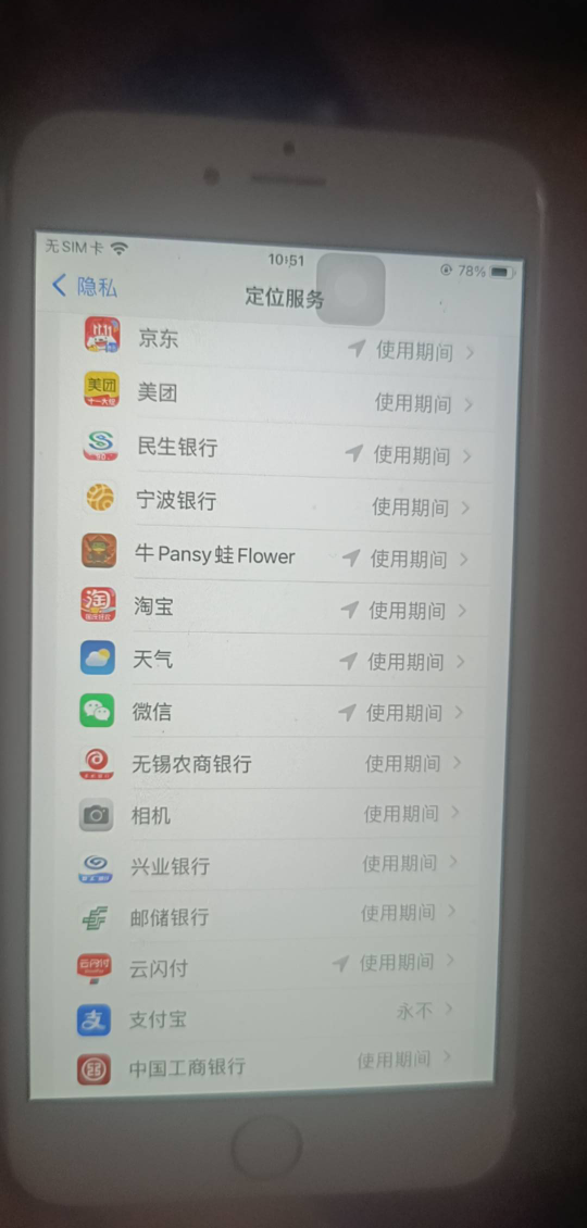 民生揭阳没有了吗？





0 / 作者:开弓没有回头箭 / 