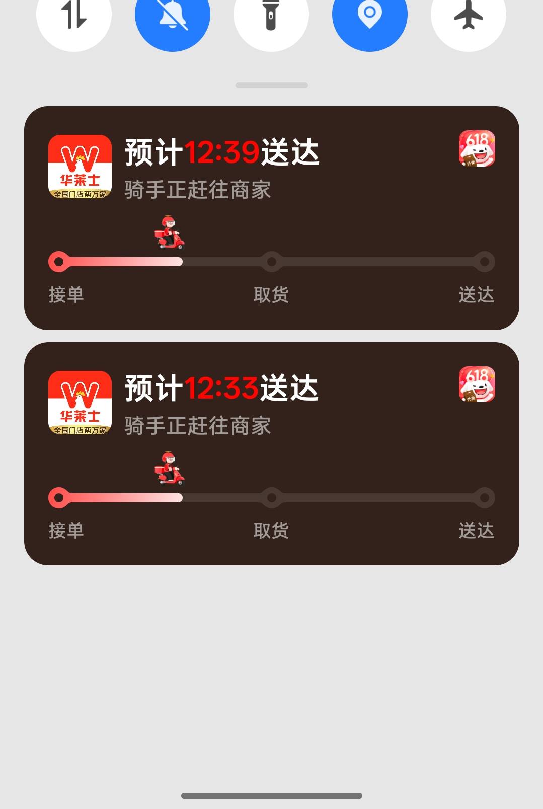 吃不起饭只能喷射度日

83 / 作者:尛•牛•氓 / 