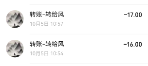 @德玛西亚卡姆 挺会的啊，又吃又拿，现在又退款，可以啊。15 / 作者:情绪冷淡且暴躁 / 