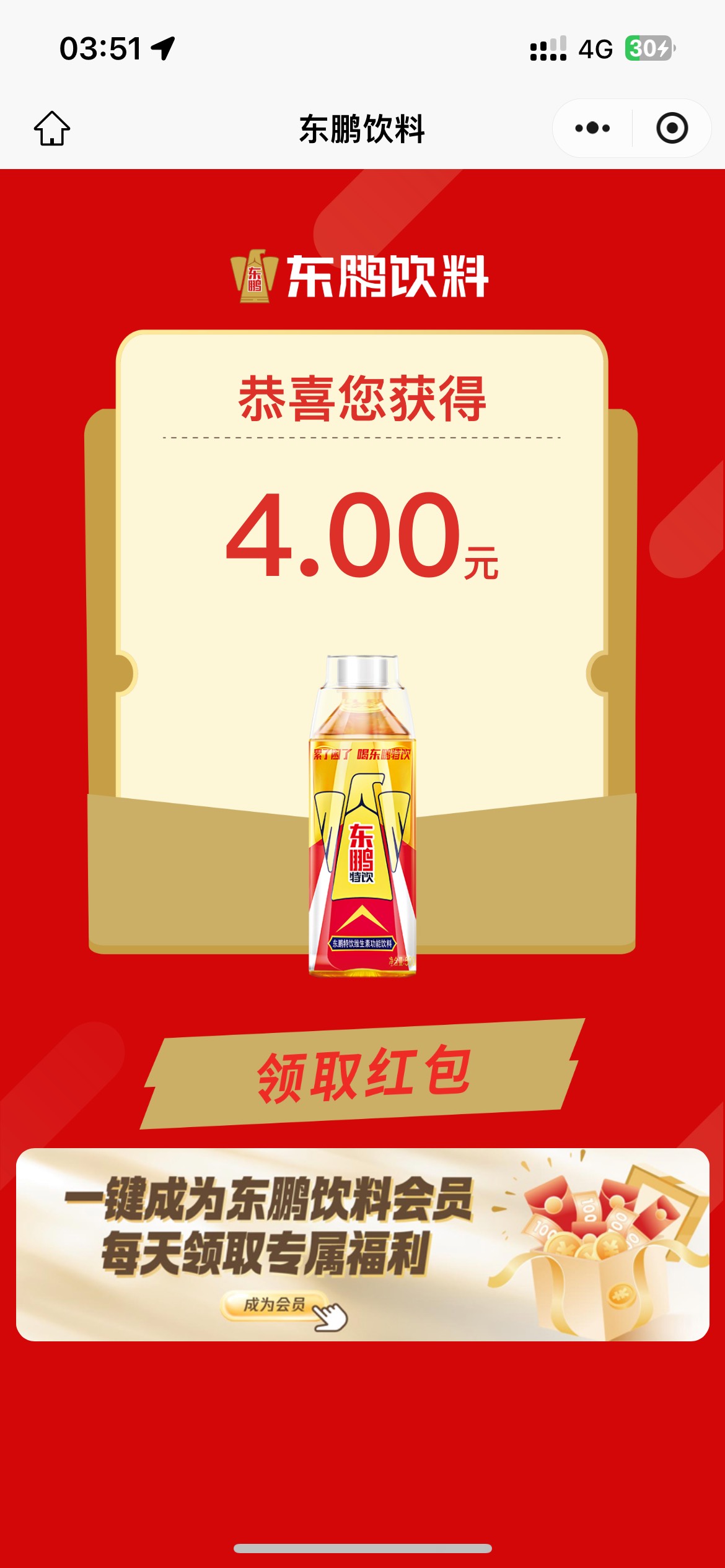还行，不亏就行

27 / 作者:Hezhong1993 / 