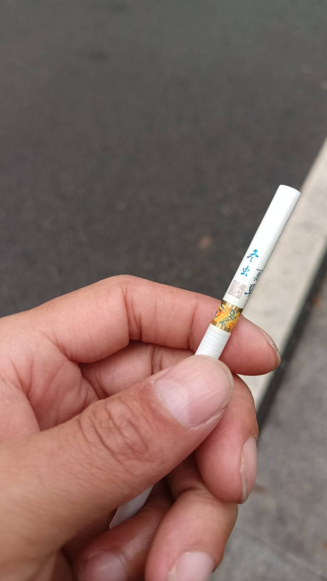 这烟多少钱谁知道？游客发的

17 / 作者:大长虫虫 / 