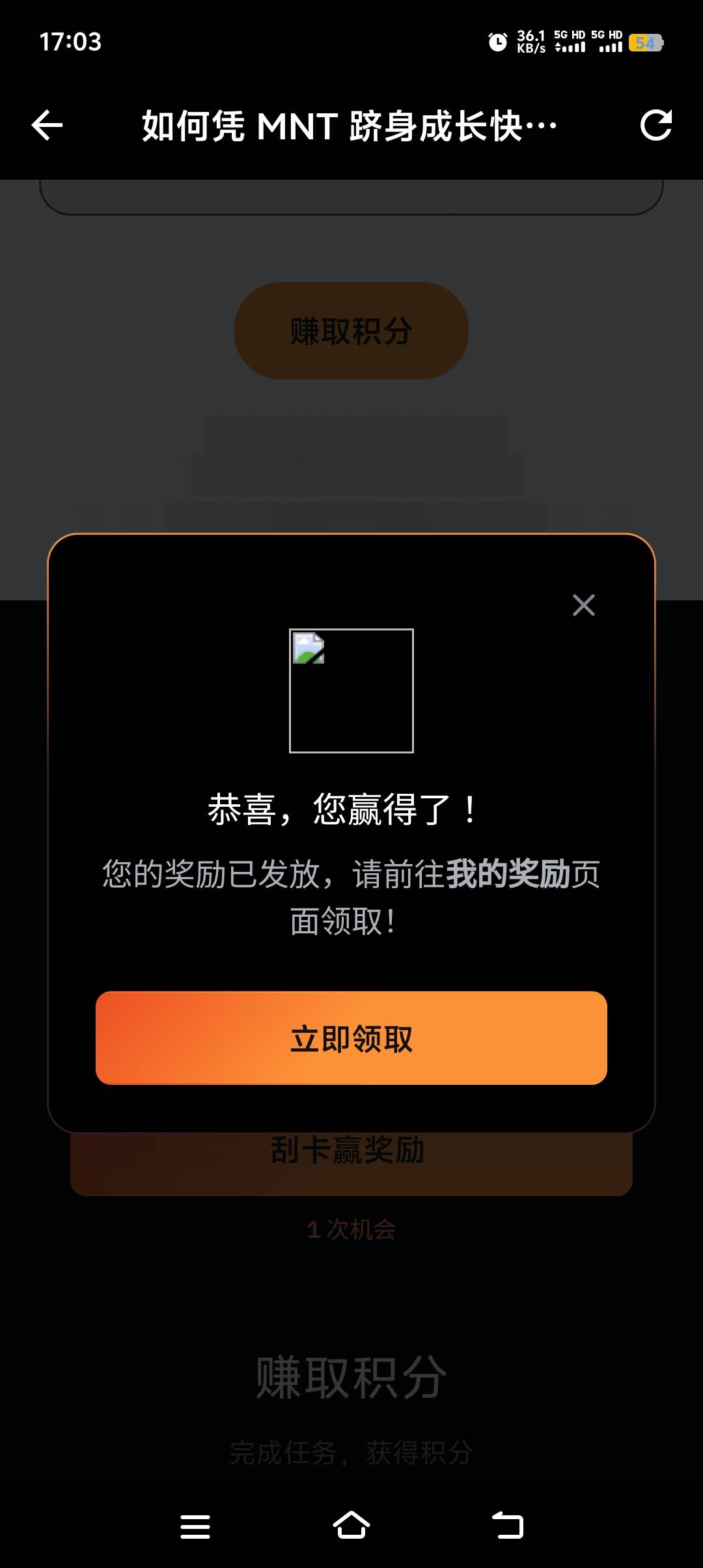 by抽了20次，什么都没有，我去tm的

79 / 作者:富贵在天133 / 