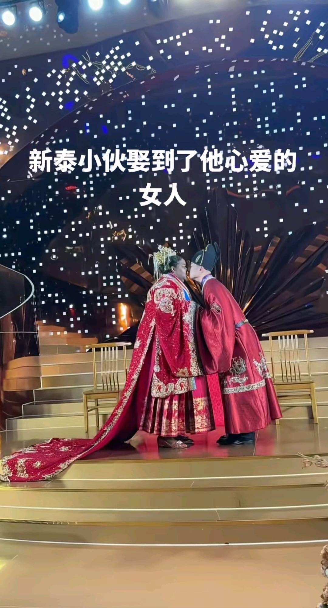 老哥们，本来我是不同意的，可是她出5000W美金

70 / 作者:挂壁崽 / 