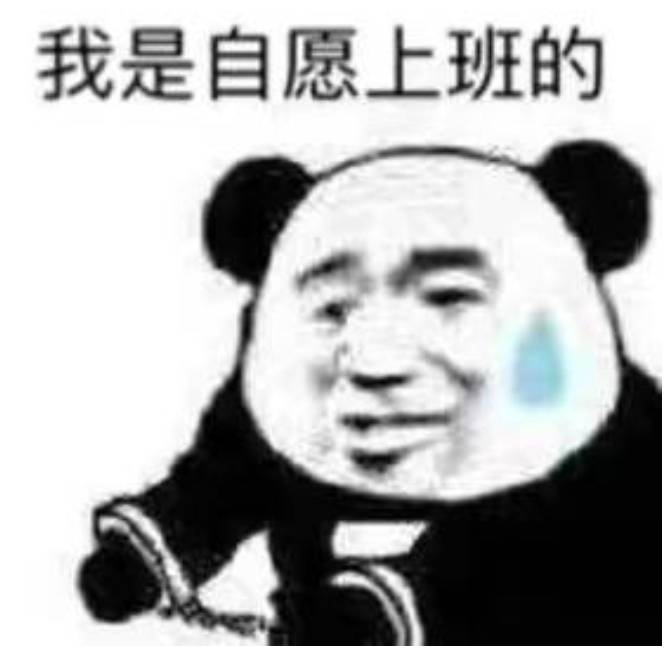 中秋佳节倍思亲，李白果然没有骗我，想家了

53 / 作者:季伯长 / 