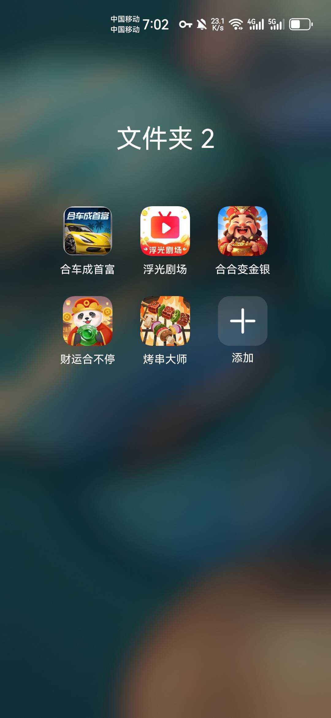 今天一点毛都没了吗？
28 / 作者:不再违规发帖了 / 