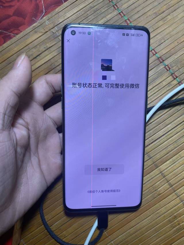 现在的v真的分身都不能用了   

17 / 作者:猪脚饭救我老哥 / 