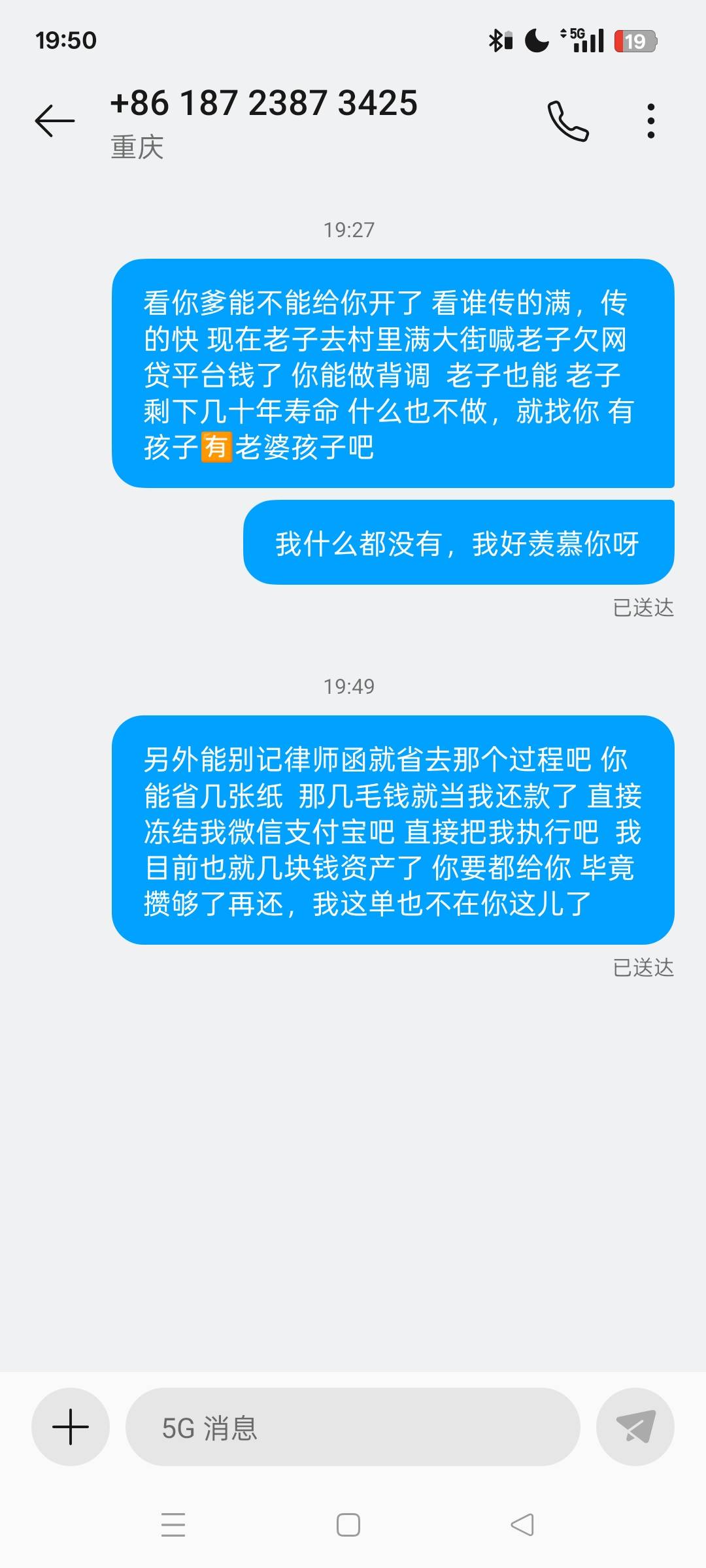 老哥 我做的对吗


69 / 作者:林小杜的 / 