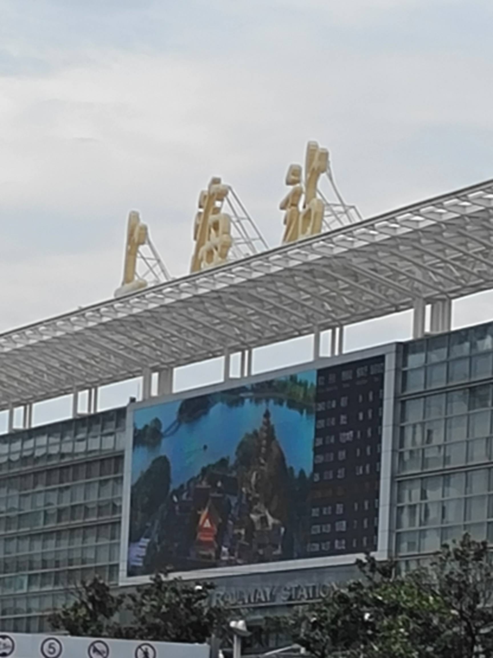 管理手中留情，反赌。
赢只是过程，输才是结局
五天时间，用了500大洋
500大洋只用了47 / 作者:酒肉和尚 / 