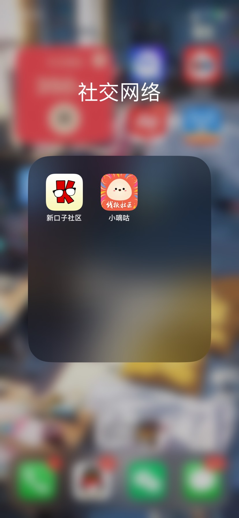 苹果手机怎么下载卡农APP
55 / 作者:你说你会哭 / 