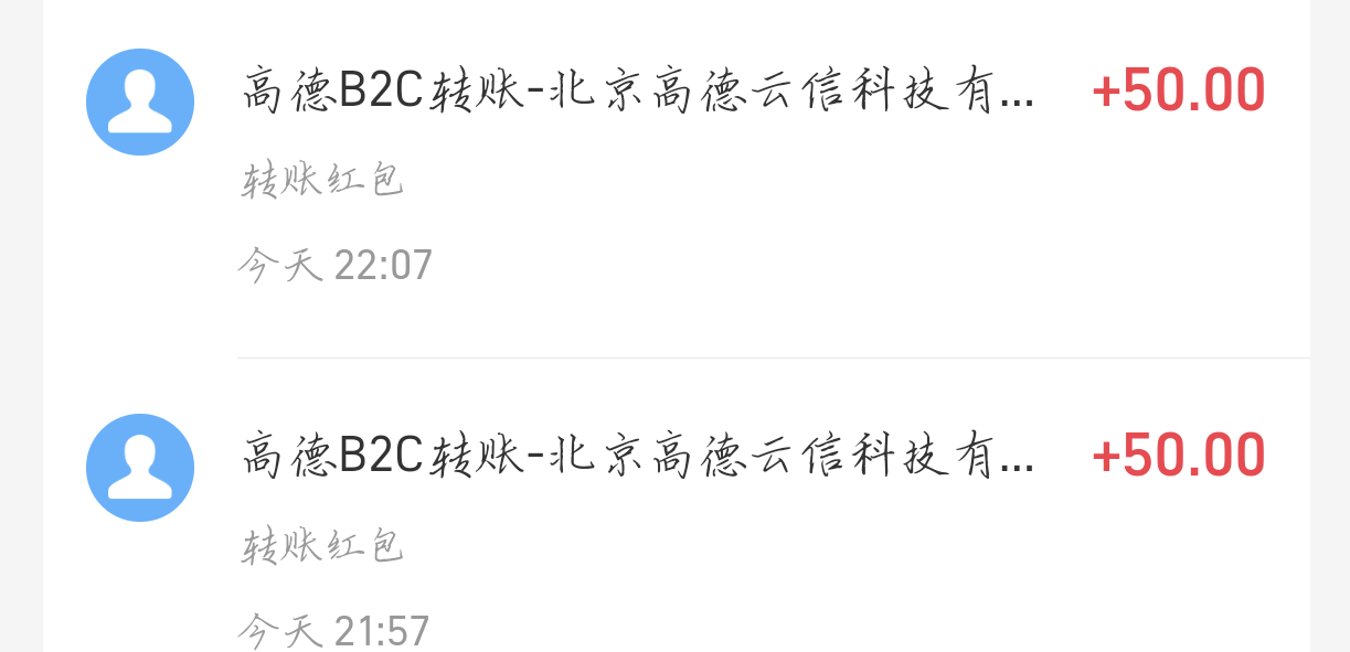 不弄了，怕

39 / 作者:天月是条狗 / 