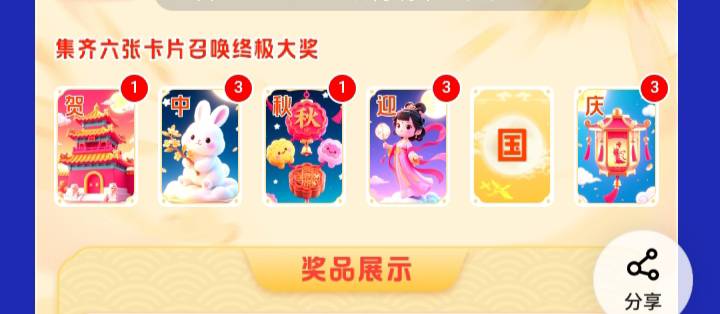 需要一个国

68 / 作者:月儿等谁呢 / 