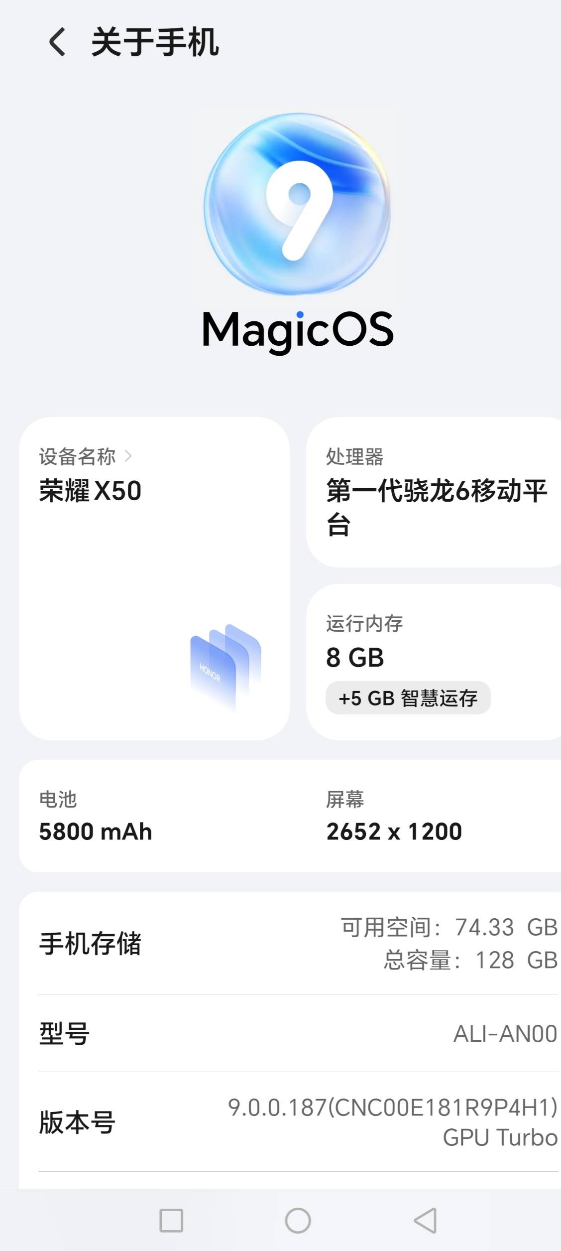 看你们买个二手手机这么便宜啊，我花了500买了个荣耀x50用了一年的，成冤大头了

74 / 作者:你好李焕英1 / 