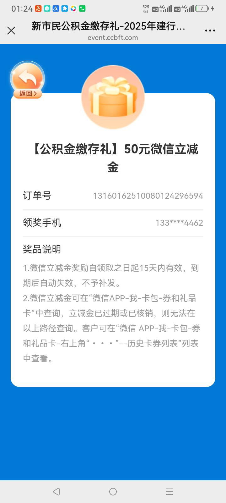 破零


98 / 作者:总在水里游躺 / 