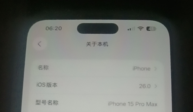 扛不住了。到底有没有毛能搞420今天。还不上完蛋了

1 / 作者:卡农大富豪 / 