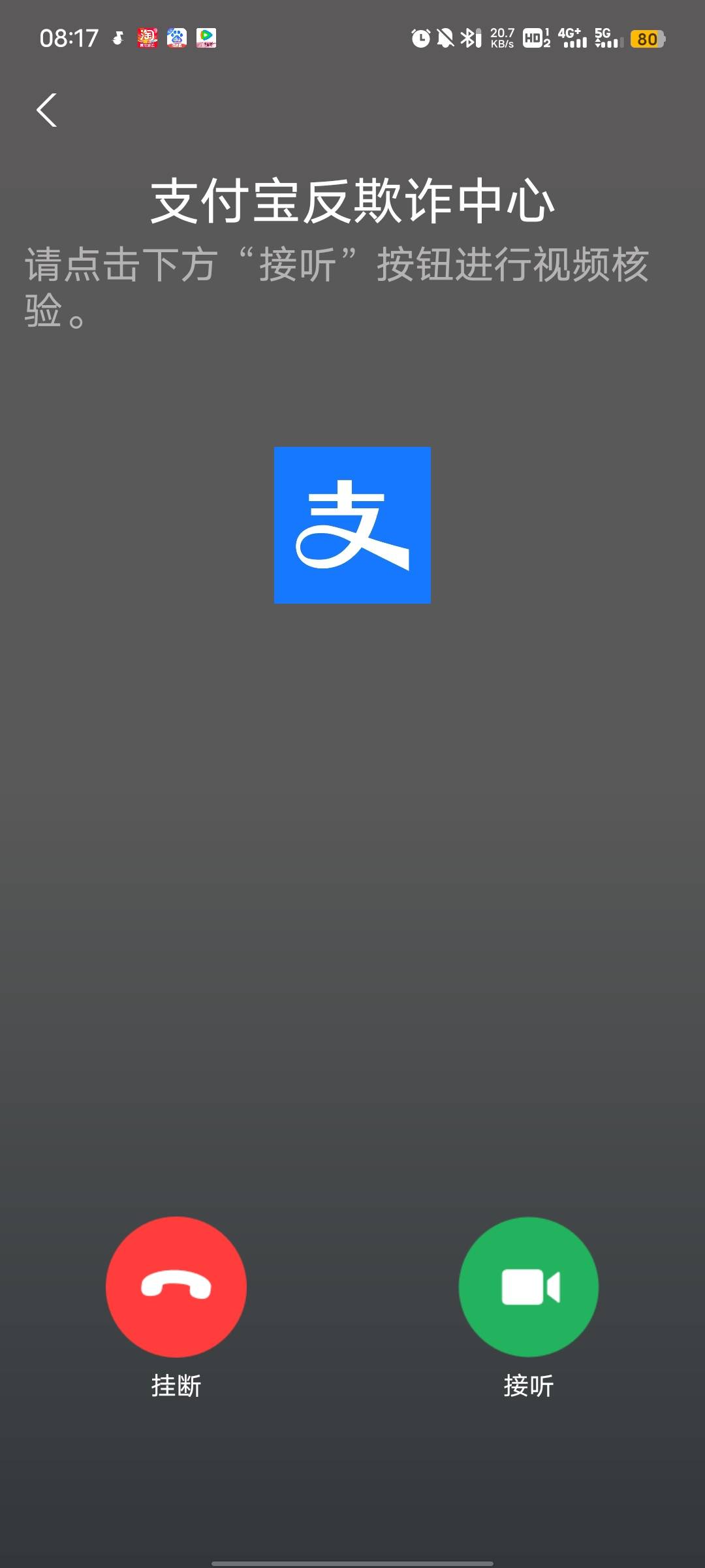 还朋友钱也能风控，现在这么lj了

1 / 作者:吴全 / 