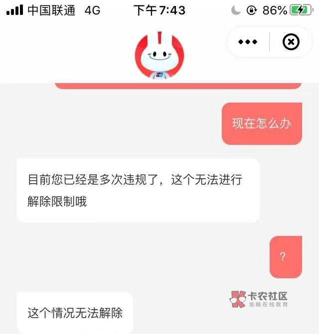 
云少妇你们违规了几次了，我五次了，这少妇动不动就拉黑你


33 / 作者:曾经遗忘的角落 / 