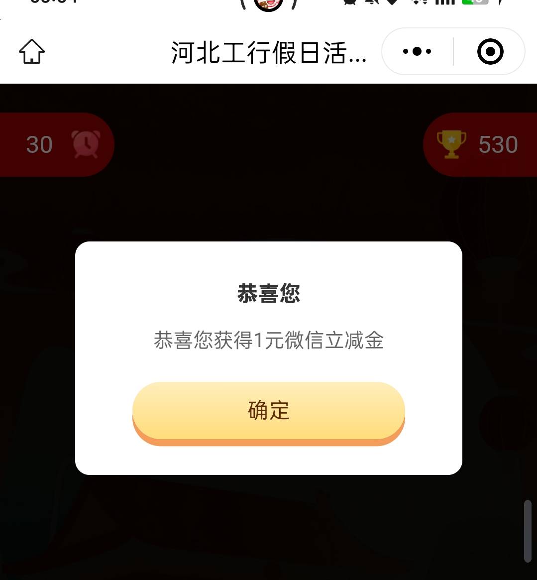 8天全是1

32 / 作者:尛•牛•氓 / 