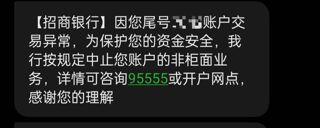 这家伙绝对故意的

46 / 作者:农卡农 / 