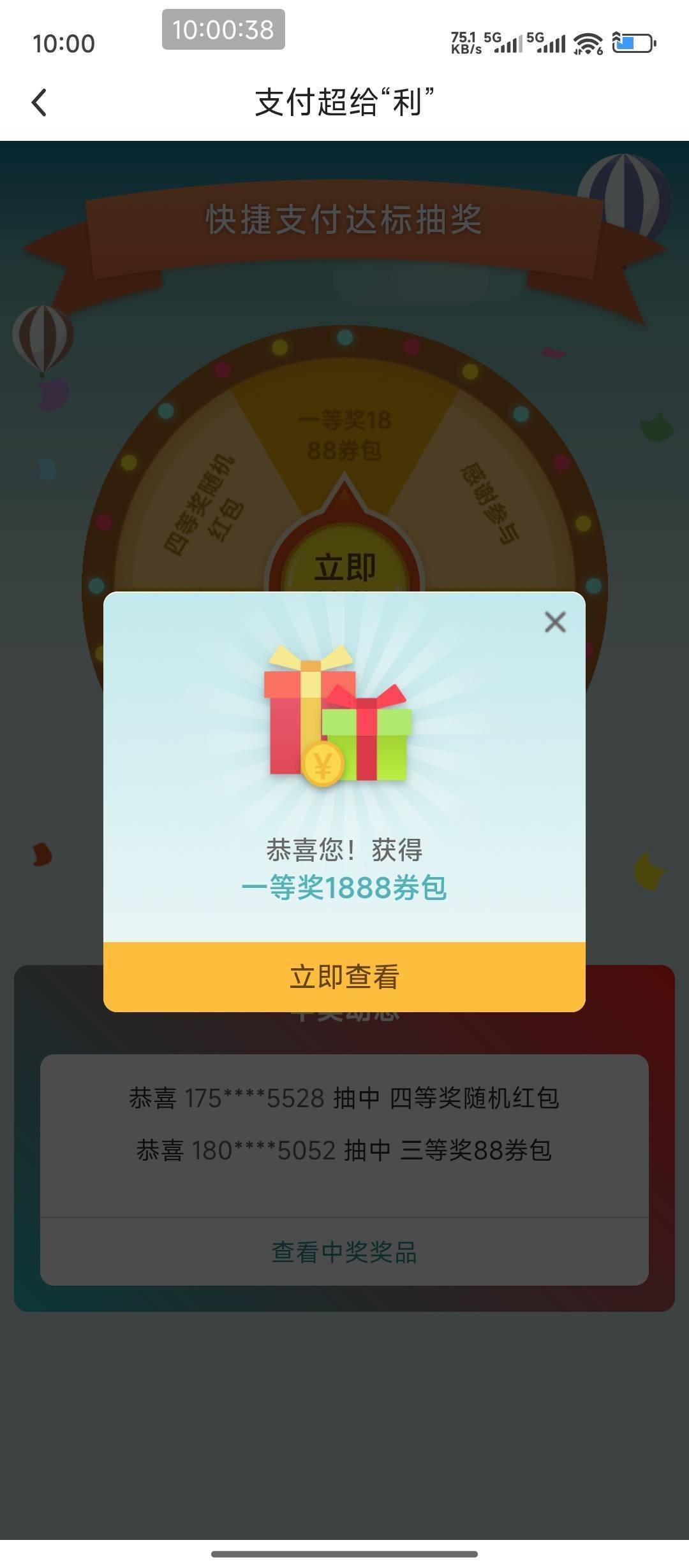 还行

37 / 作者:鲨鱼辣椒啊 / 