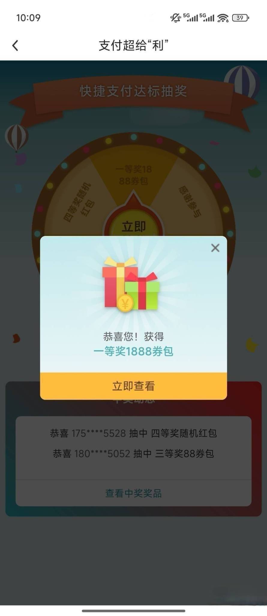 人人

68 / 作者:老哥怎么玩啊 / 