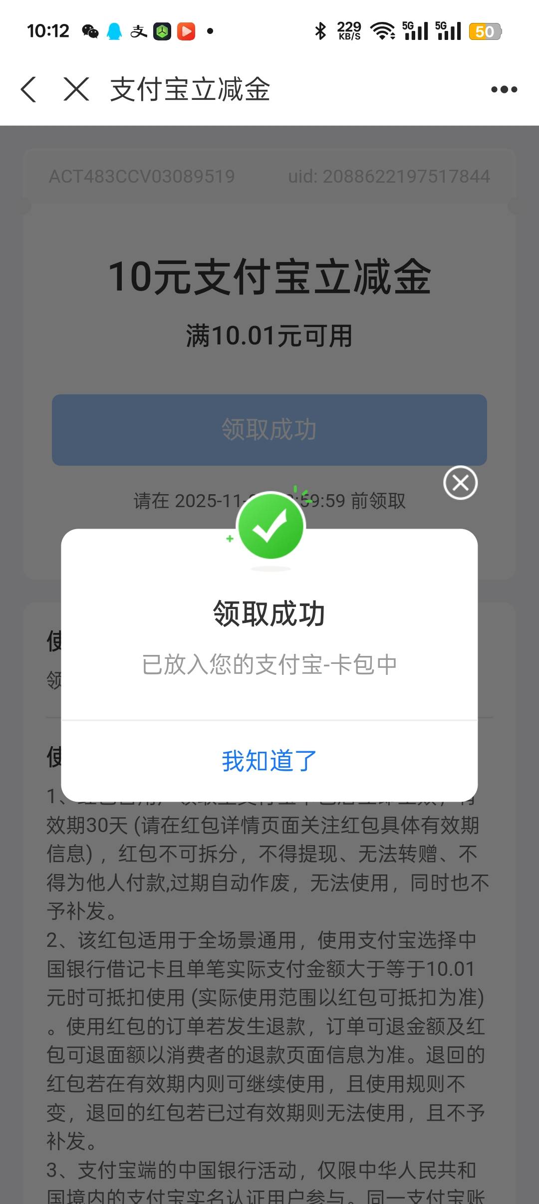 羡慕你们人均888

99 / 作者:冷酷小熊 / 