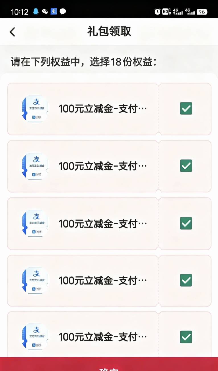 这个月最大的猫


95 / 作者:中国龙佛吕布 / 