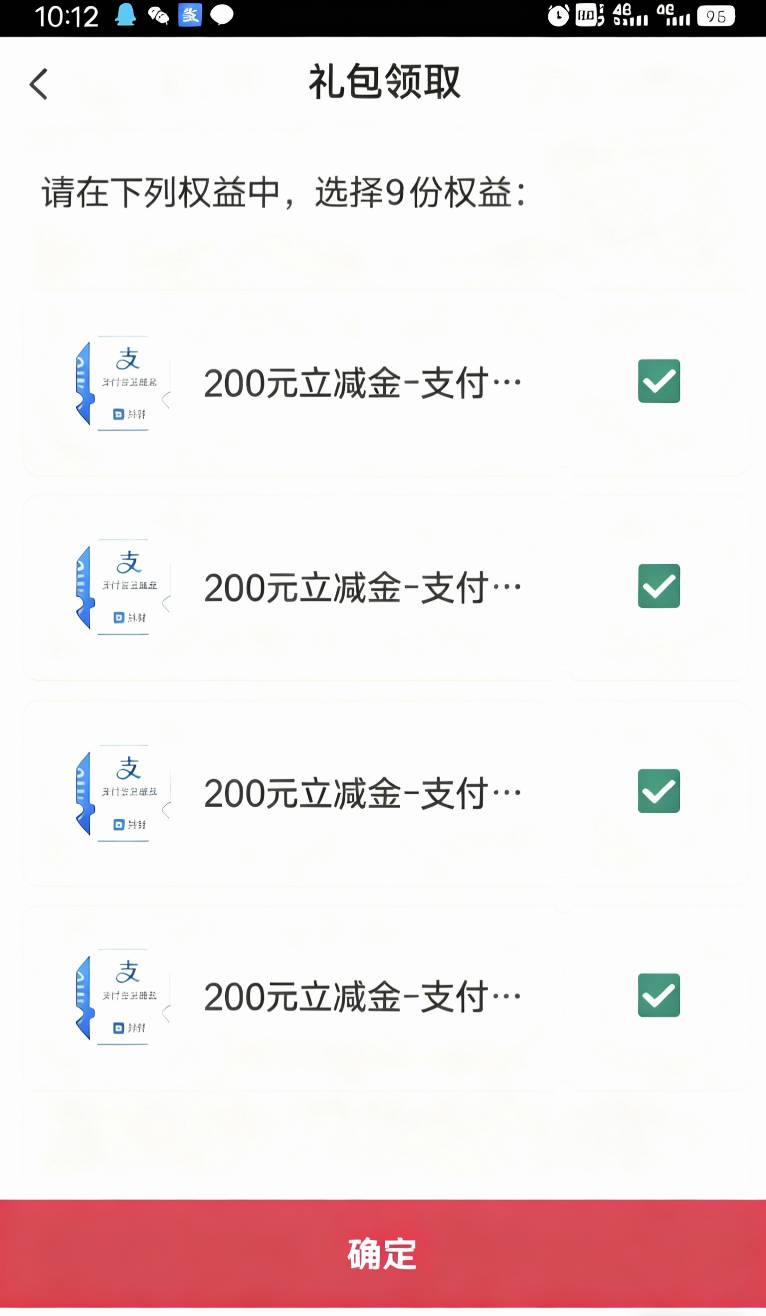 这个月最大的猫


79 / 作者:中国龙佛吕布 / 