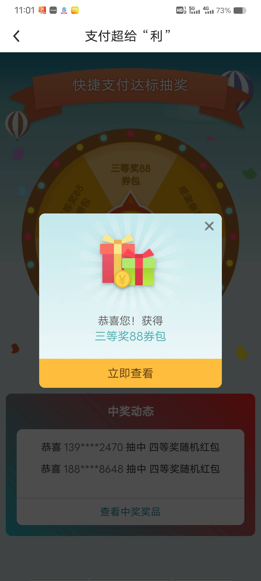 是人人吗老哥们

10 / 作者:松一手 / 