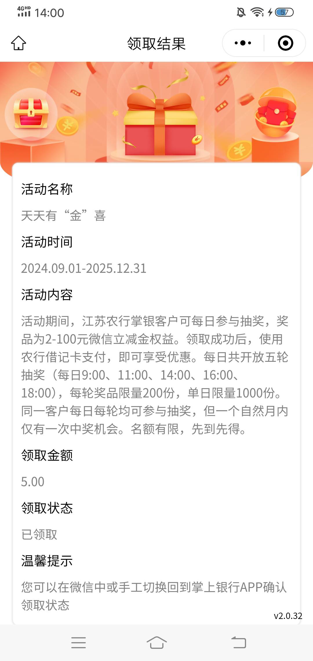 难得不是二毛

44 / 作者:生命潦草 / 