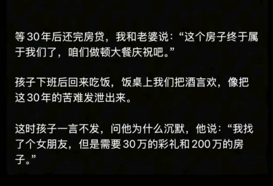 高德2000-600全出了价格不重要，我为了其他携程积分整到换屈臣氏

82 / 作者:每天都想中1000万 / 