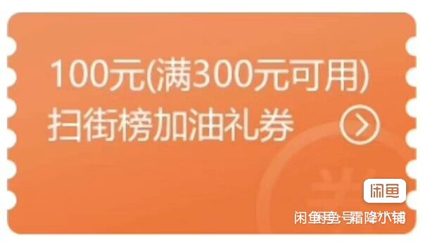 肥宅可乐。谁拉我一下汇旺公群

83 / 作者:卡农大富豪 / 